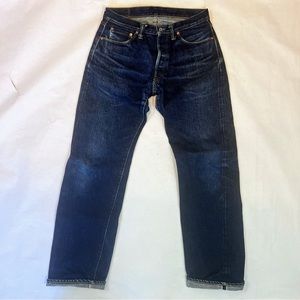 Samurai S510XX 21oz Japanese denim jeans